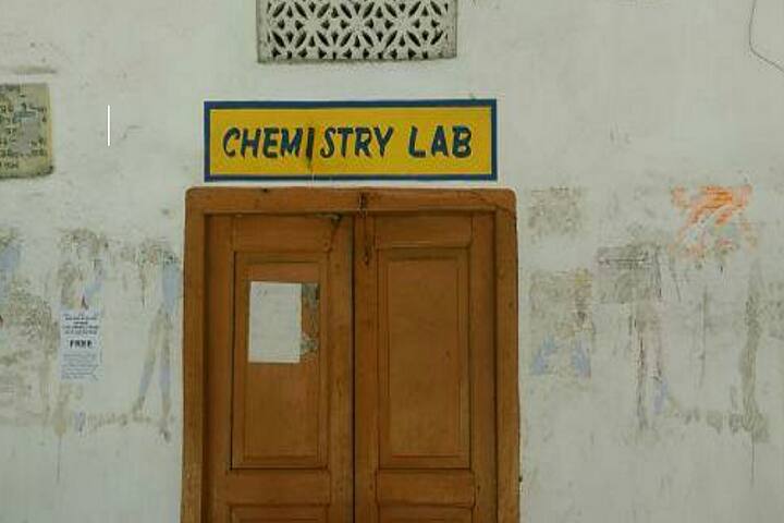 laboratory